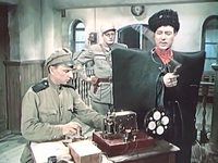   (1958)