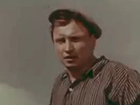  ! (1962)