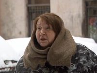   -11 (2011)