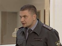  -6 (2006)