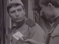  (1966)