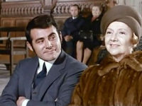  (1969)