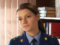  -7 (2012-2013)