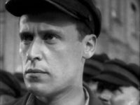  (1933)