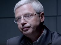  (2016)