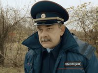  (2018)
