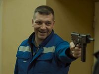 -5 (2021)
