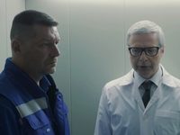 -5 (2021)