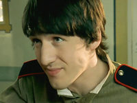  -6 (2005)