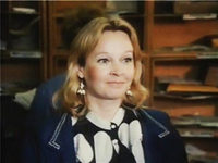     (1992)