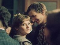  - (1986)