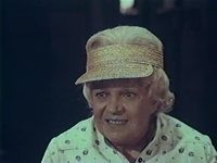   (1979)