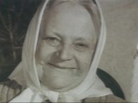     (1981)