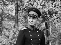  (1939)