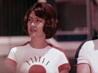   (1967)
