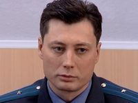 -2 (2009)