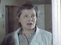 ,   (1975)