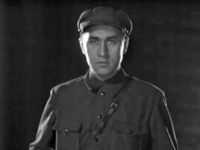  (1935)