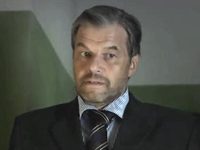Одержимый (2009)