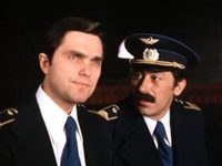  (1977)