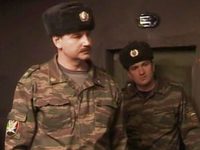  -2 (2008)