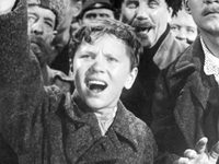 (1958)