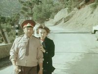     (1975)