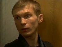 Павел Иванов (VI) Павел Иванов (VI)