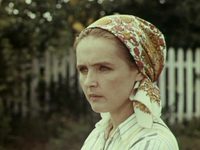   ... (1971)