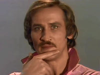  (1973)