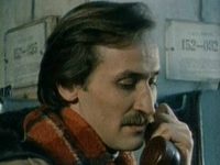    ... (1980)