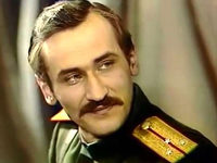   (1977)