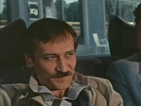  (1984)