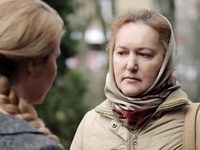 -1 (2018)