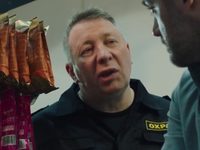 -2 (2019)
