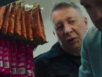 -2 (2019)