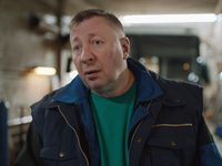  -21 (2021)