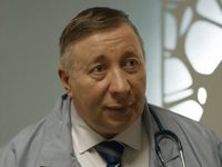 -7 (2023)