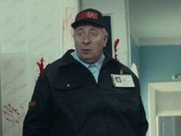   (2023)