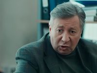  -3 (2025)