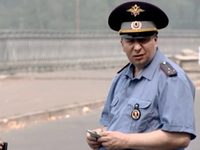 -3 (2010)
