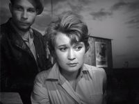   (1963)