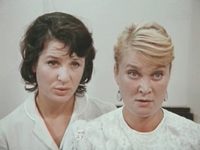  -   (1972)