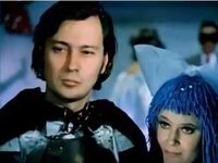    (1973)
