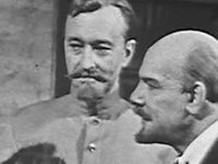   (1967)