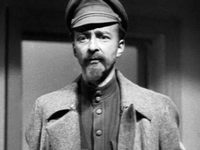   1918  (1939)
