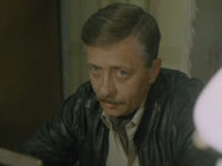  , ? (1991)