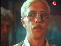 ׸  (1994)