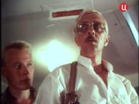 ׸  (1994)