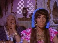  (1971)